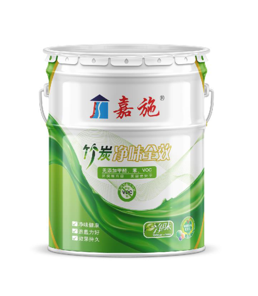 嘉施竹炭凈味全效乳膠漆